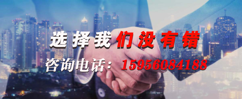 16844660026101.jpg 特種電纜.jpg